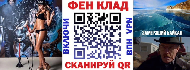 дарнет шоп  Усинск  дарк нет Telegram  АМФЕТАМИН Розовый 