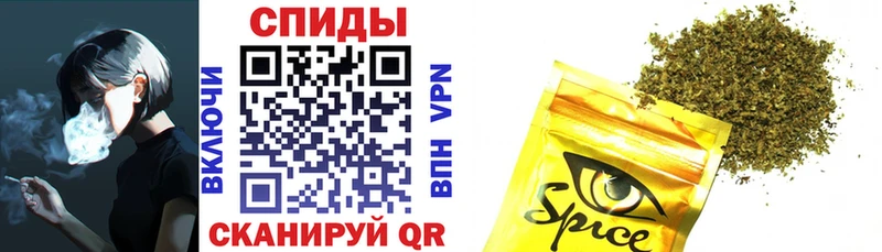 где продают ссылка на мегу Бутират GHB Усинск
