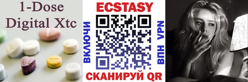 Ecstasy Punisher Усинск