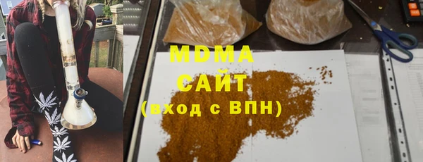 твердый Алзамай