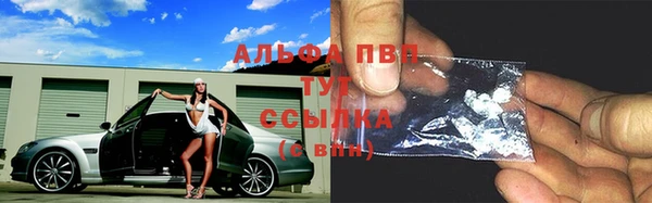 твердый Алексеевка