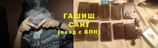 твердый Алексеевка