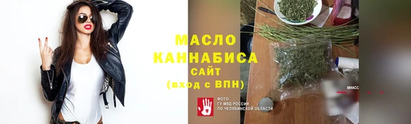 кокаин перу Елабуга