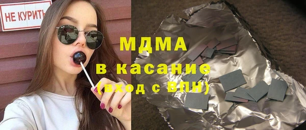 твердый Алзамай