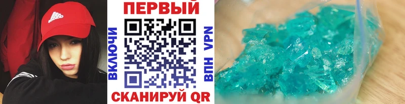 blacksprut сайт  Усинск  МЕТАМФЕТАМИН пудра  купить закладку 