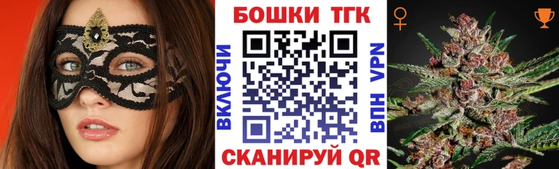 blacksprut как зайти  Усинск  Каннабис планчик 